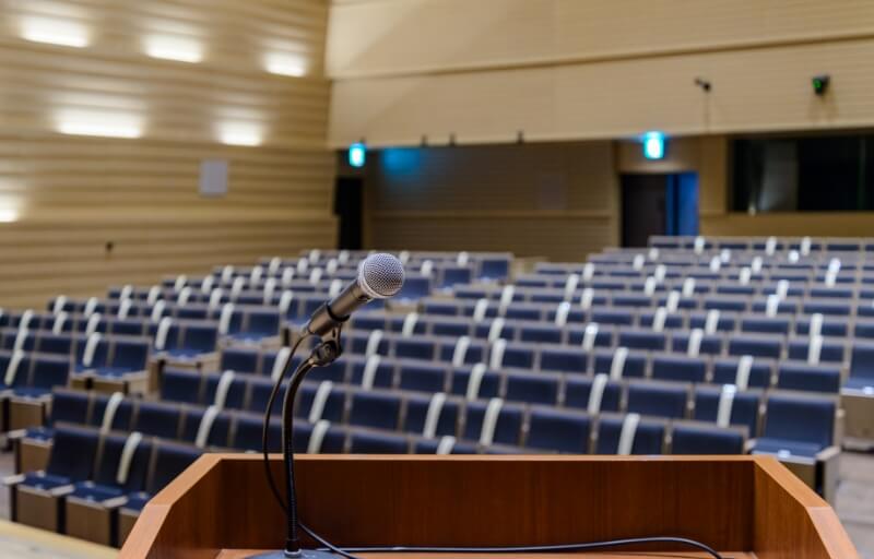 市民会館・文化会館