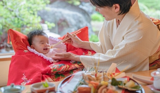 お食い初め(百日祝い)